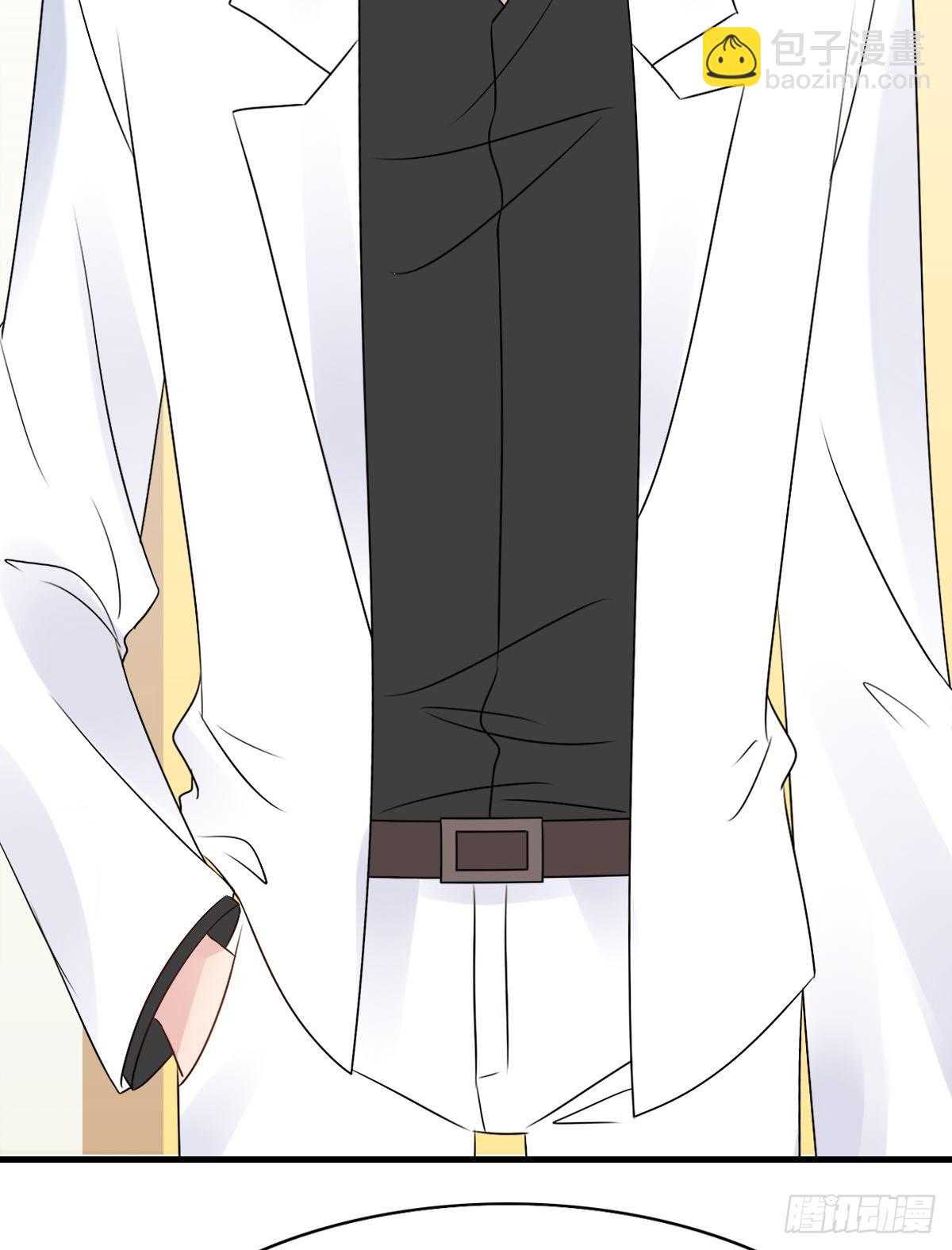 132.补上色版【现代篇8】(1/2)-第142话