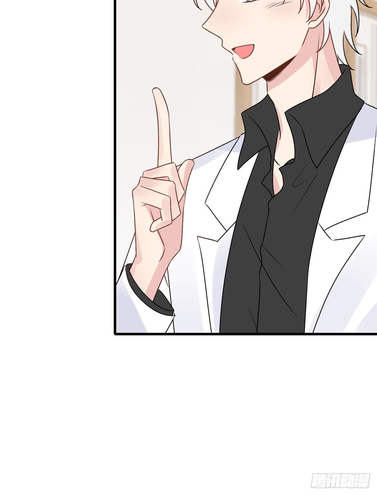 132.补上色版【现代篇8】(1/2)-第142话