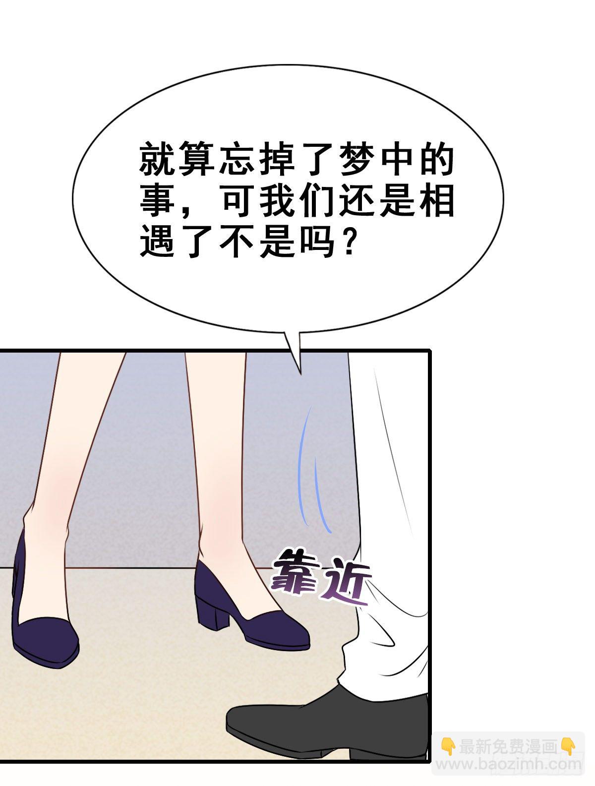 132.补上色版【现代篇8】(1/2)-第142话