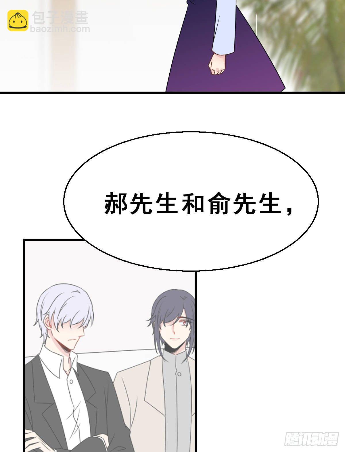 132.补上色版【现代篇8】(1/2)-第142话