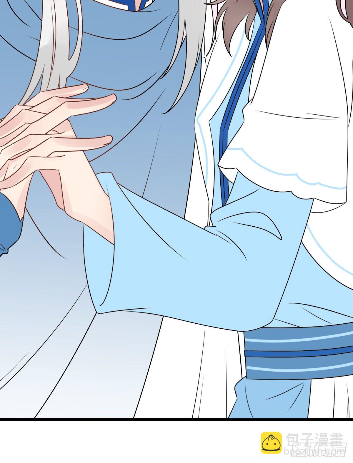 132.补上色版【现代篇8】(1/2)-第142话