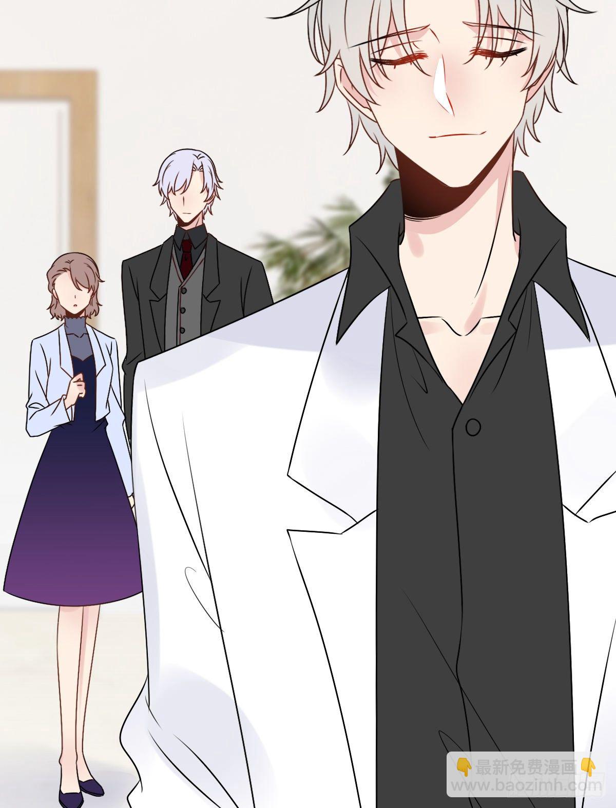 132.补上色版【现代篇8】(1/2)-第142话