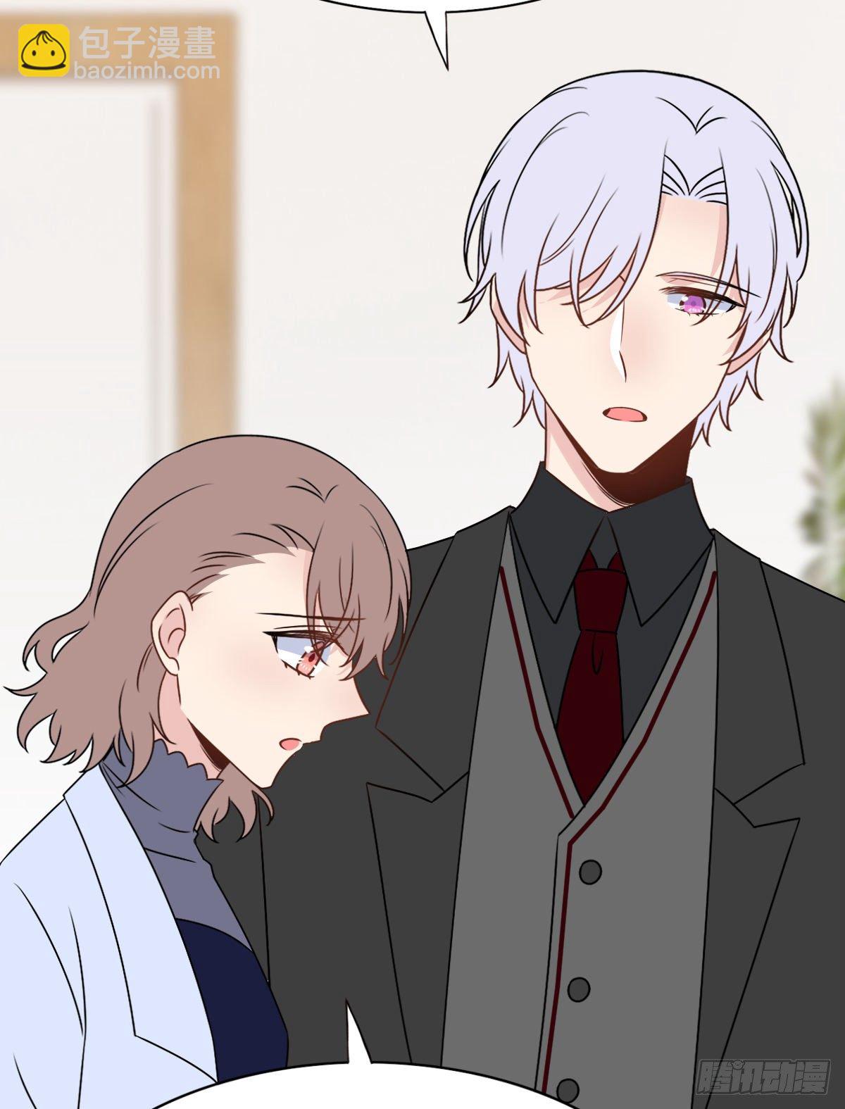 132.补上色版【现代篇8】(1/2)-第142话