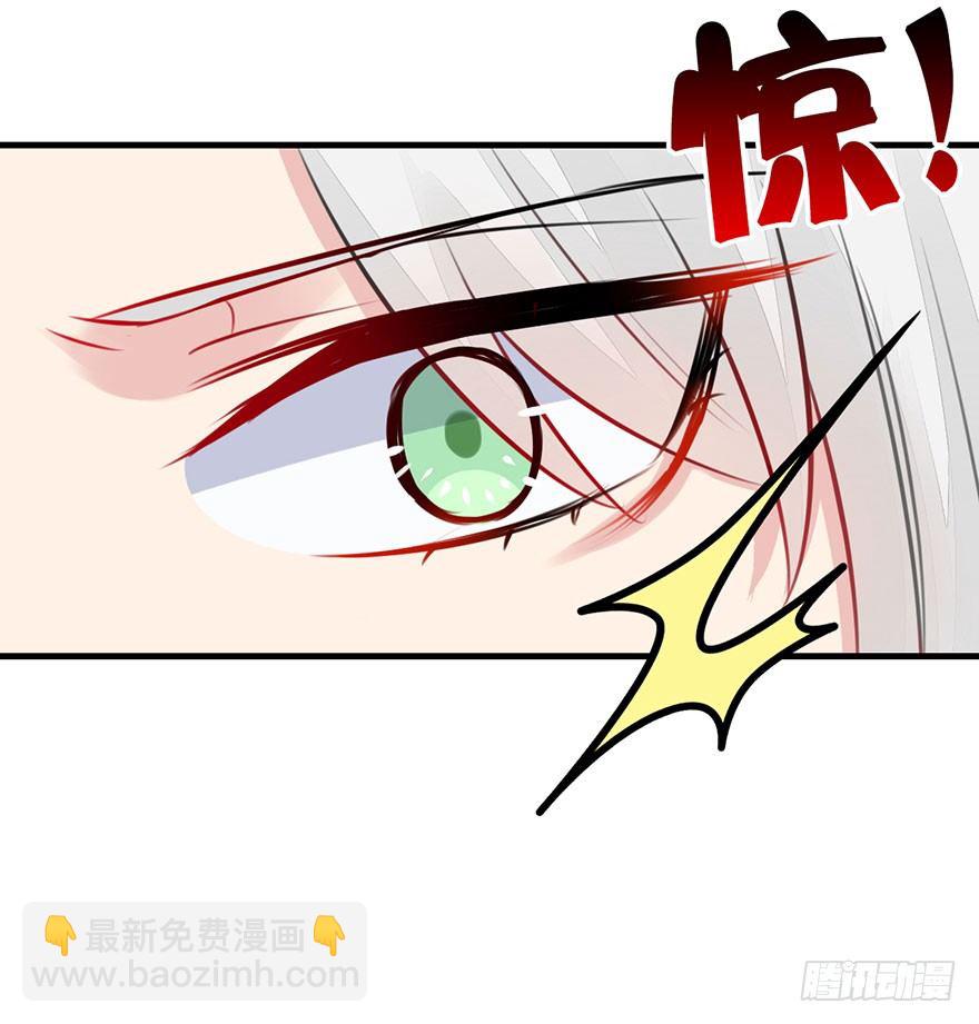 14.伤、荆棘(1/2)-第16话