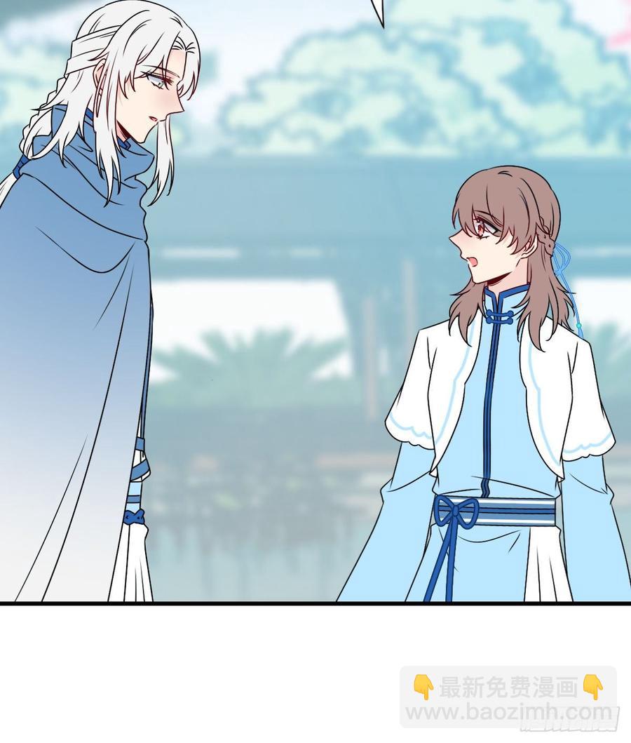 134.【古代篇4】发发糖(1/2)-第162话