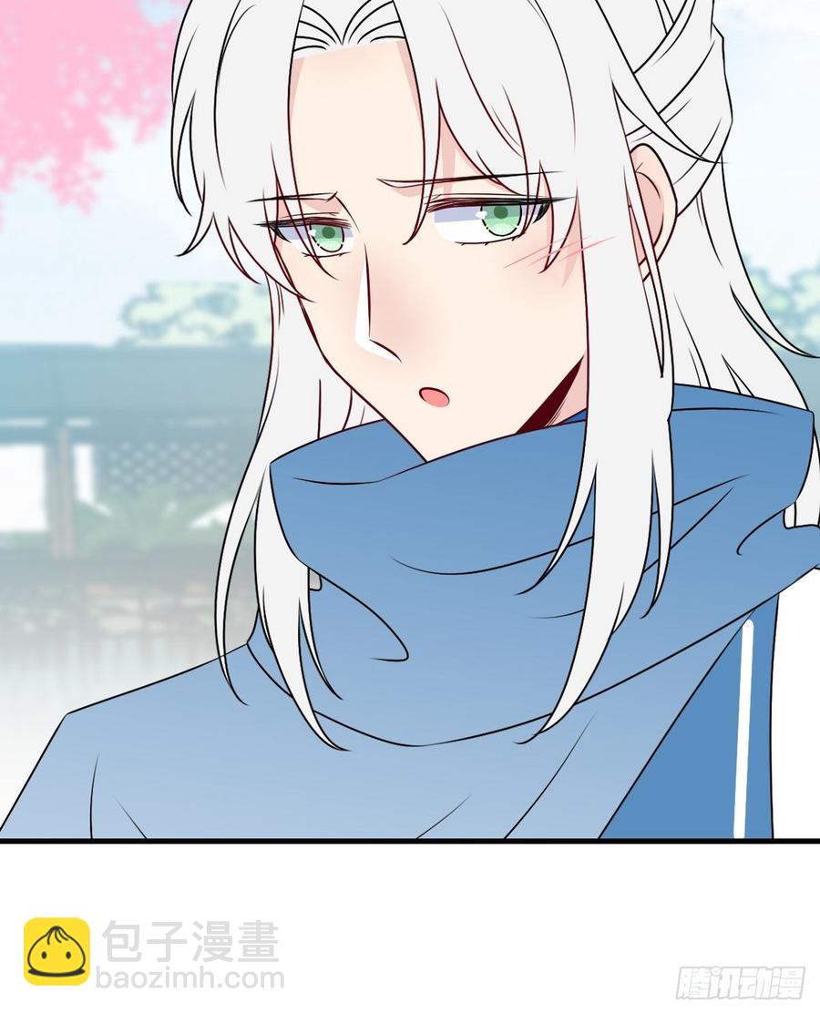 134.【古代篇4】发发糖(1/2)-第162话