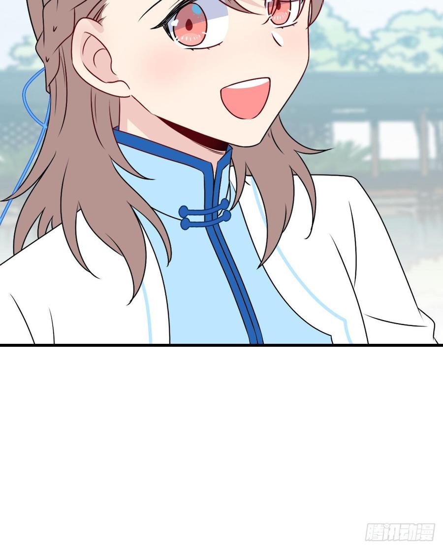 134.【古代篇4】发发糖(1/2)-第162话