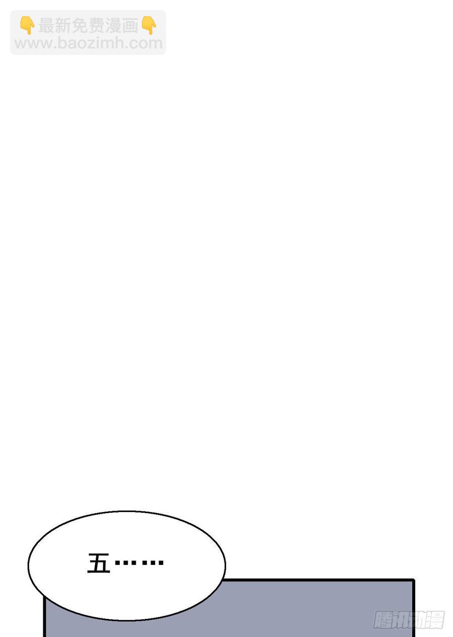 134.【古代篇4】发发糖(1/2)-第162话