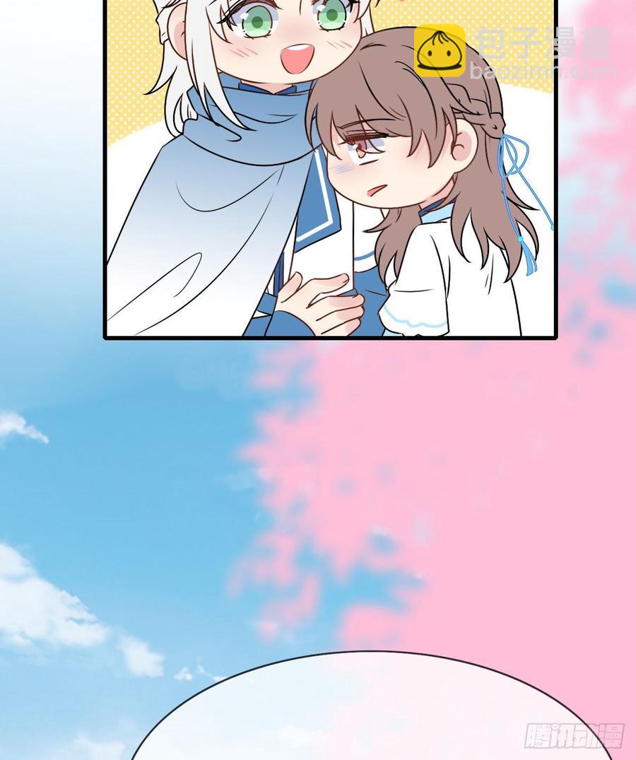 134.【古代篇4】发发糖(1/2)-第162话