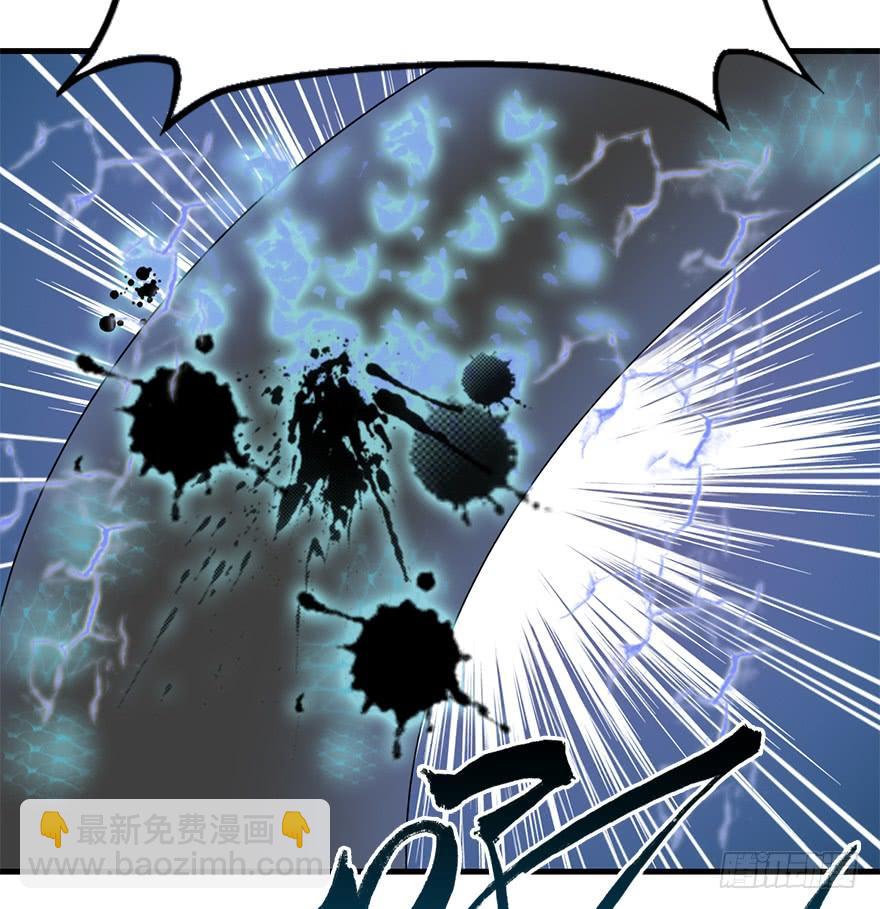 81.开战（中）(1/2)-第90话