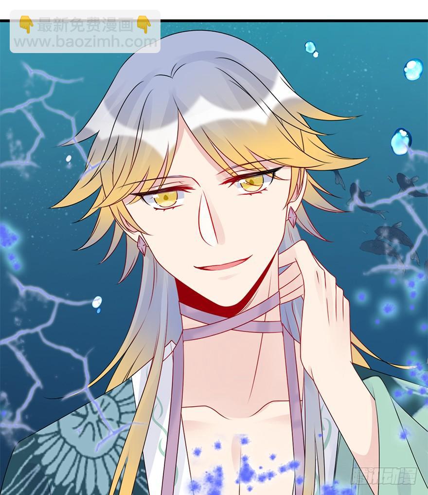 81.开战（中）(1/2)-第90话