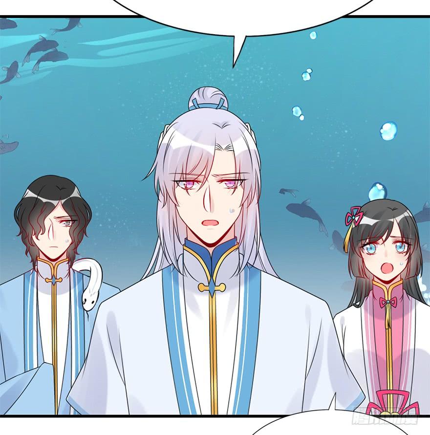 81.开战（中）(1/2)-第90话