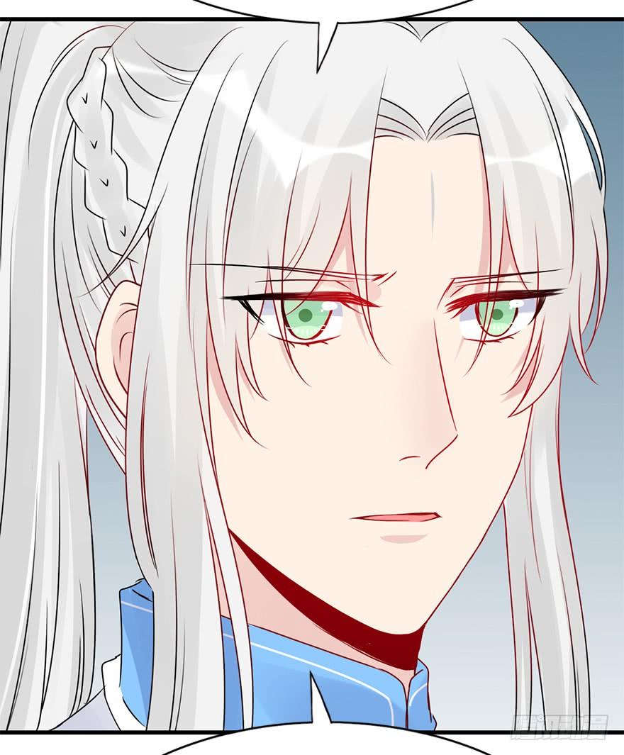 81.开战（中）(1/2)-第90话