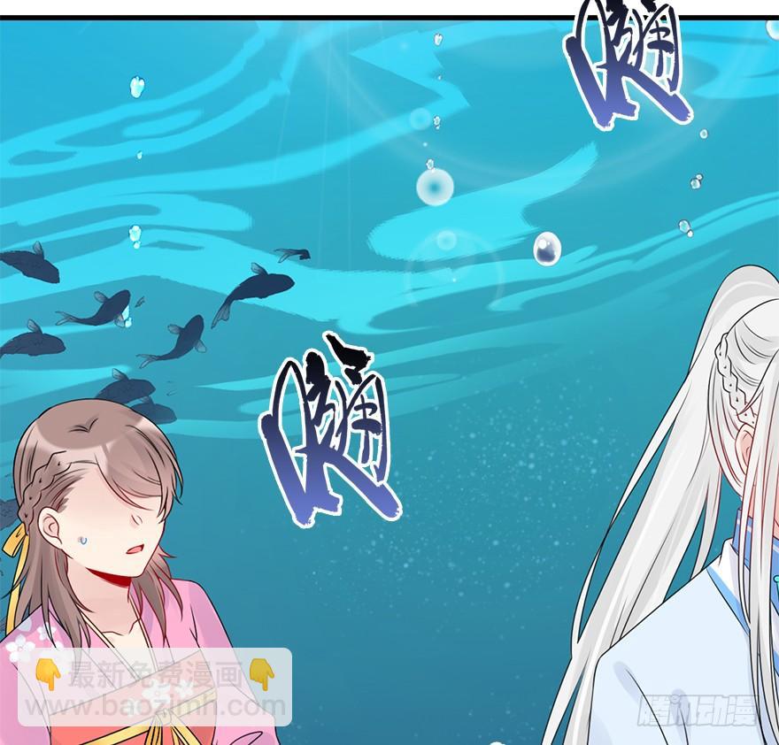 81.开战（中）(1/2)-第90话