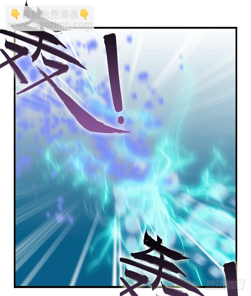 81.开战（中）(1/2)-第90话