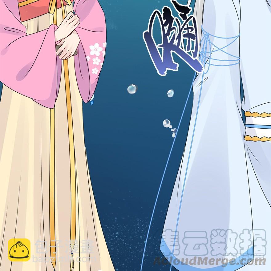 81.开战（中）(1/2)-第90话