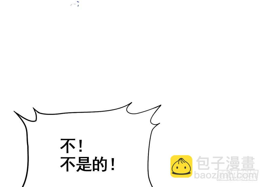 83.黄粱一梦（1）(1/2)-第92话