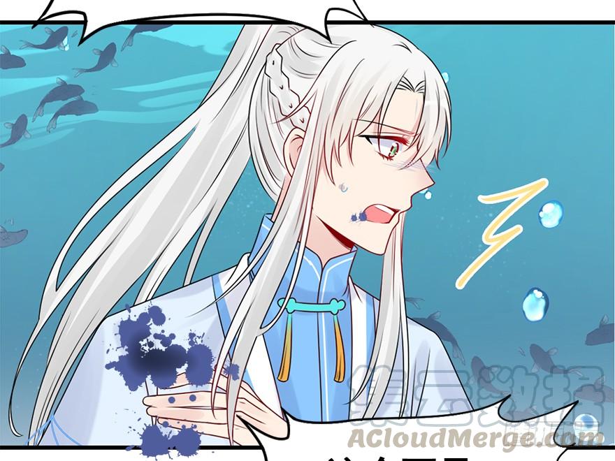 83.黄粱一梦（1）(1/2)-第92话