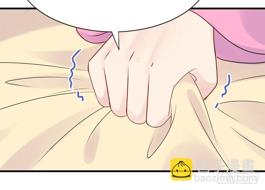 83.黄粱一梦（1）(1/2)-第92话