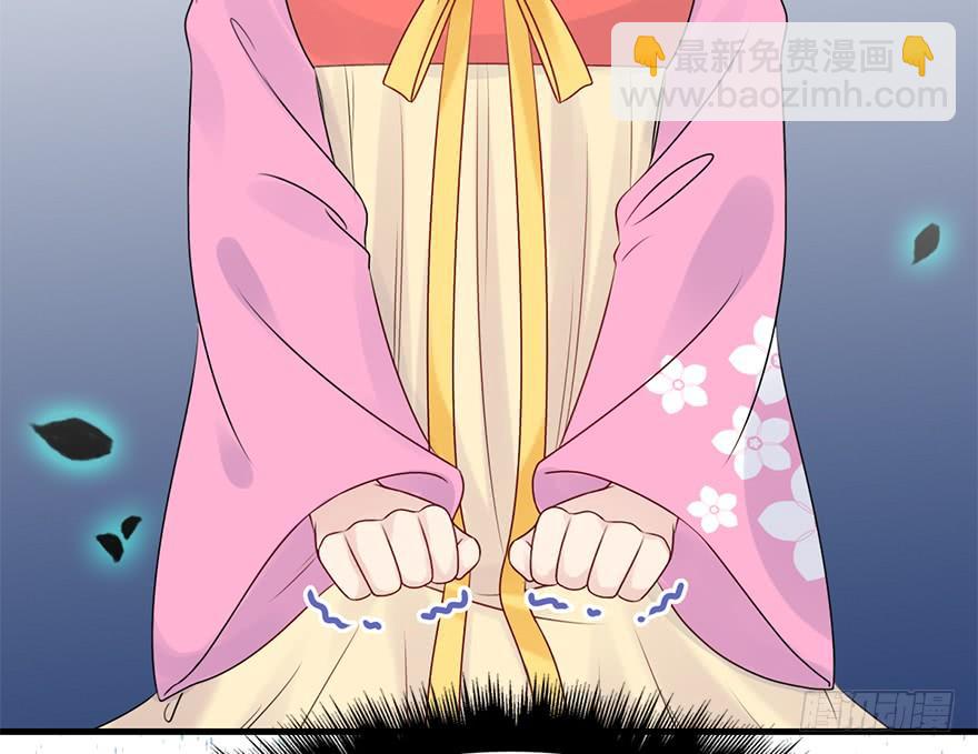 83.黄粱一梦（1）(1/2)-第92话