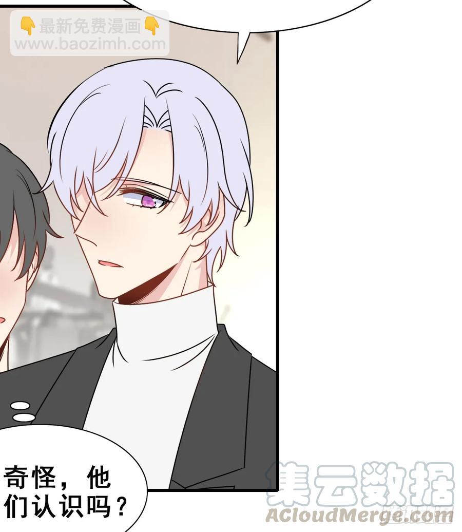 135.【现代篇9】距离（上）-第164话