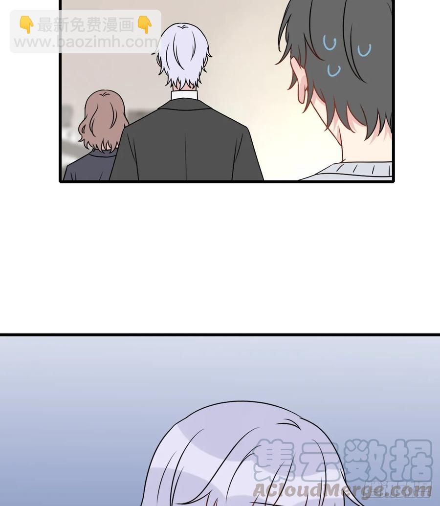 135.【现代篇9】距离（上）-第164话