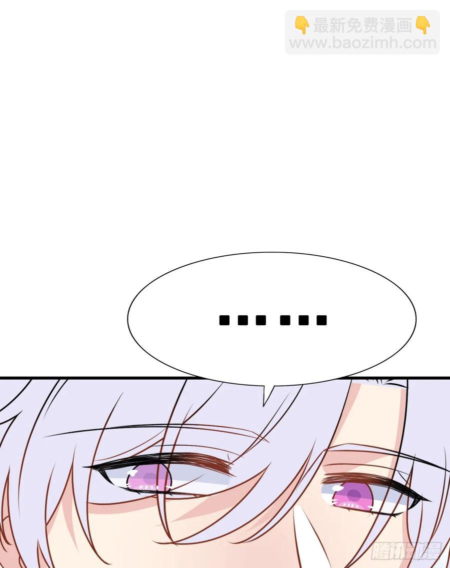 135.【现代篇9】距离（上）-第164话