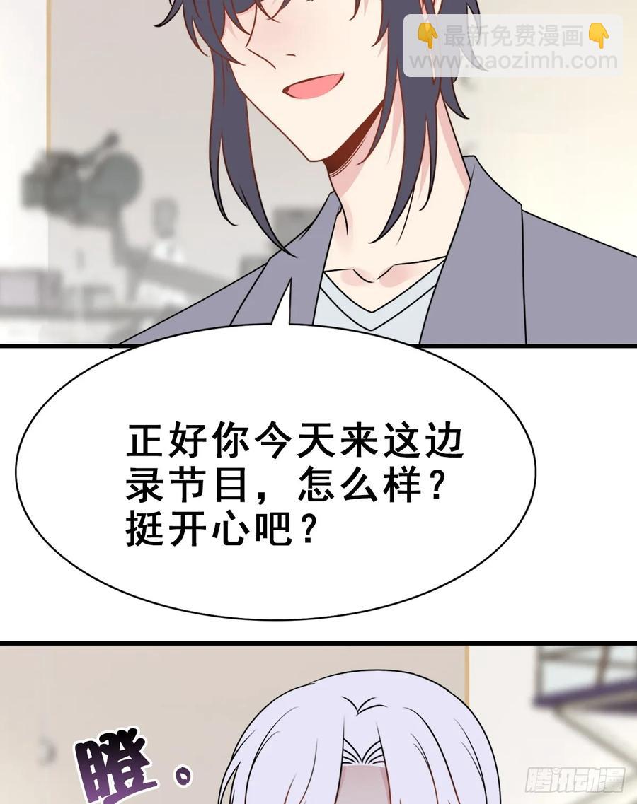 135.【现代篇9】距离（上）-第164话