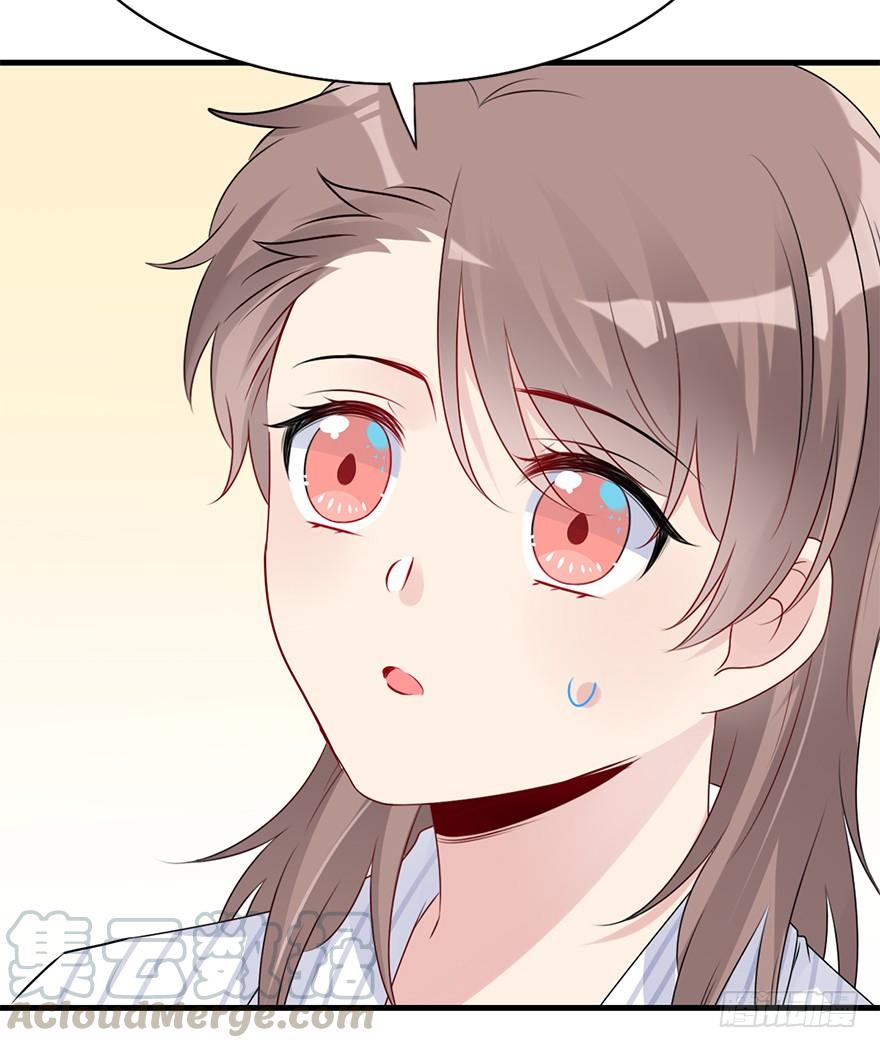 85.黄粱一梦（3）(1/2)-第94话