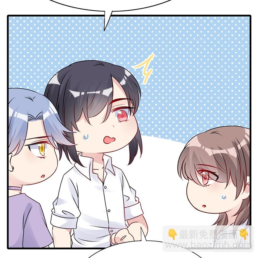 85.黄粱一梦（3）(1/2)-第94话