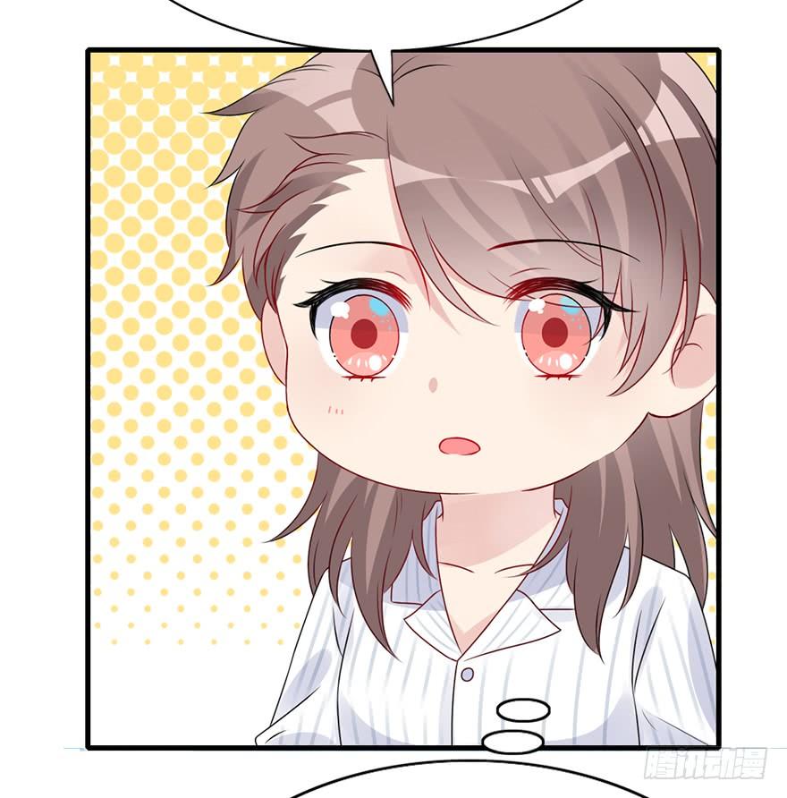 85.黄粱一梦（3）(1/2)-第94话