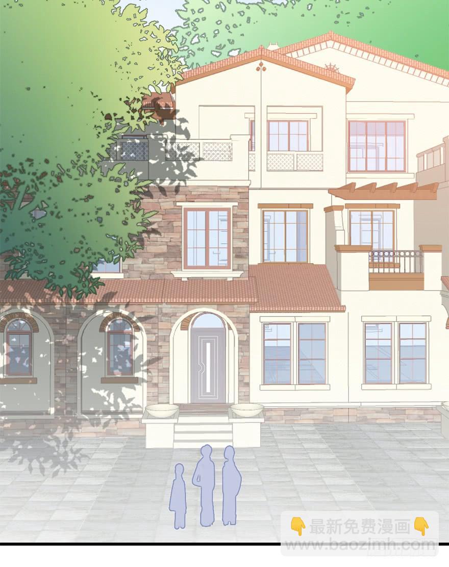 85.黄粱一梦（3）(1/2)-第94话