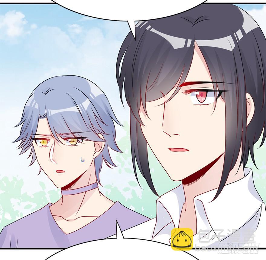 85.黄粱一梦（3）(1/2)-第94话