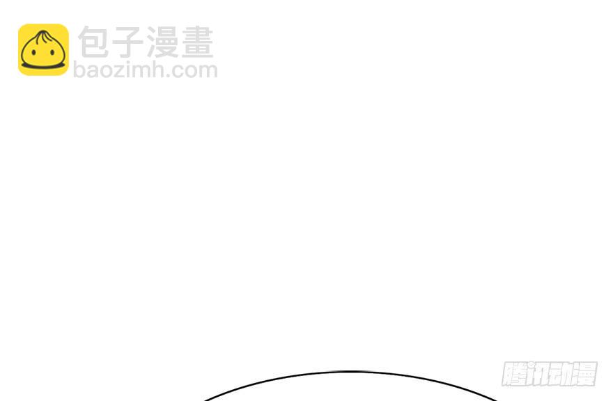 85.黄粱一梦（3）(1/2)-第94话