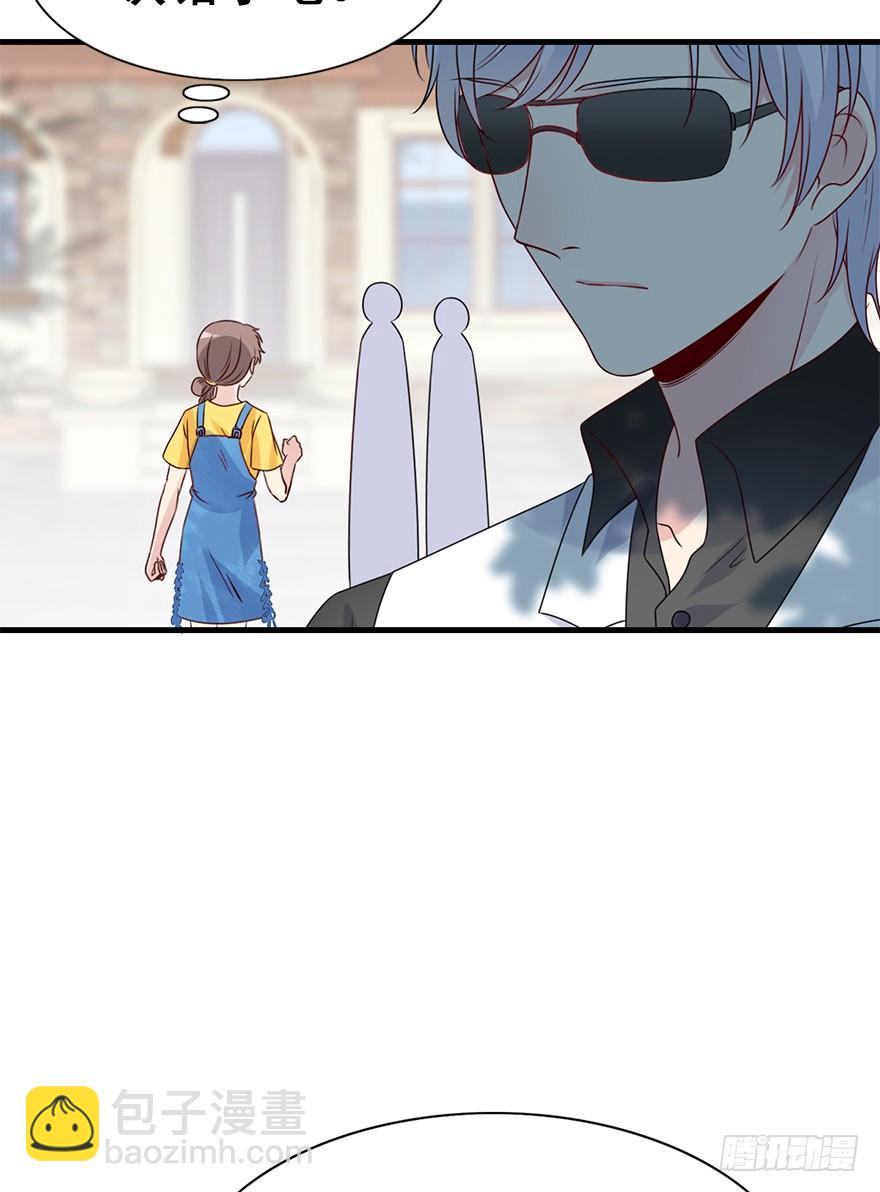 85.黄粱一梦（3）(1/2)-第94话