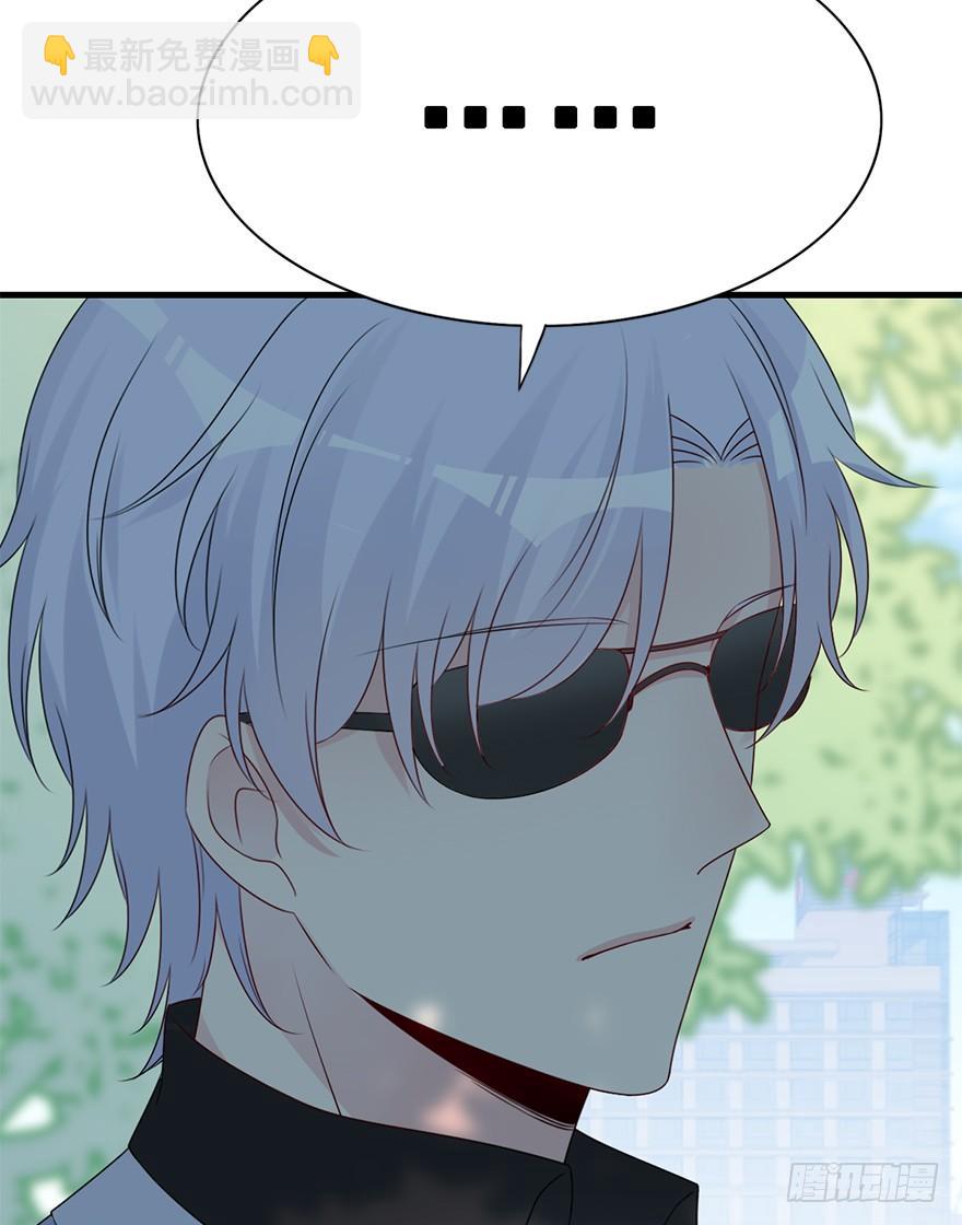 85.黄粱一梦（3）(1/2)-第94话