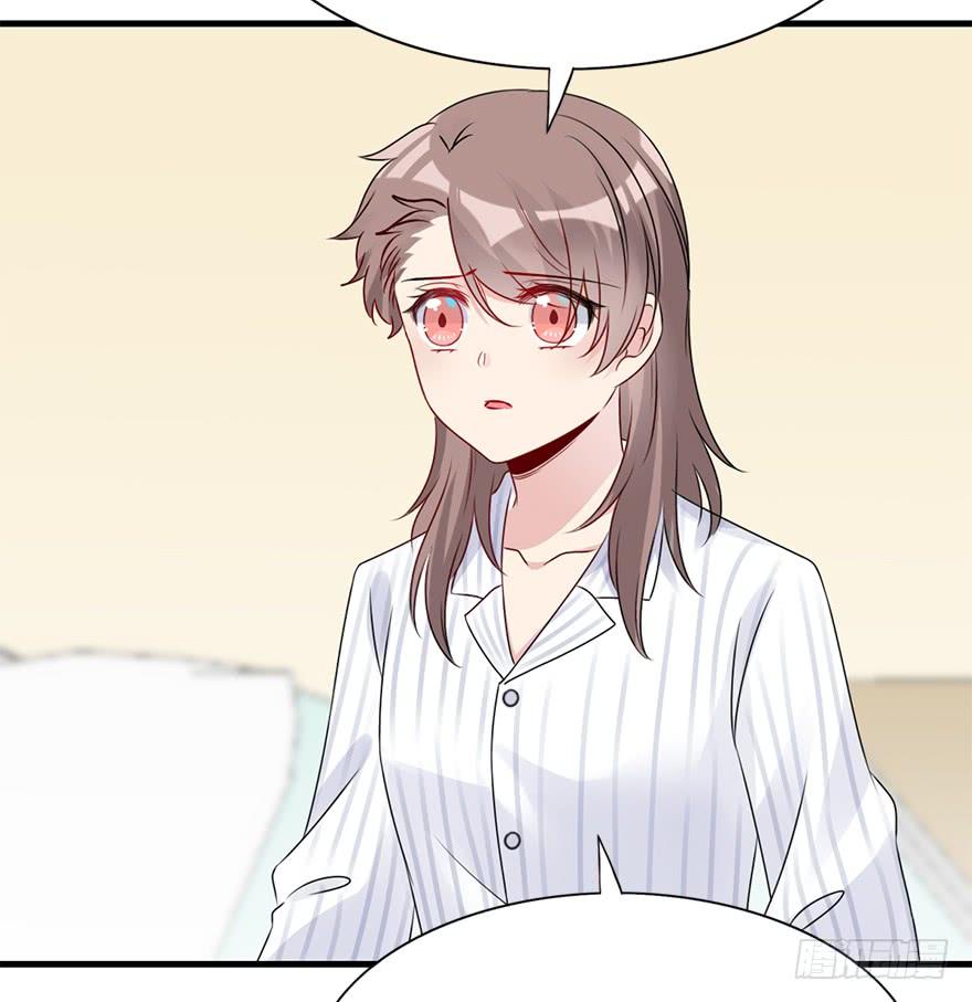 85.黄粱一梦（3）(1/2)-第94话