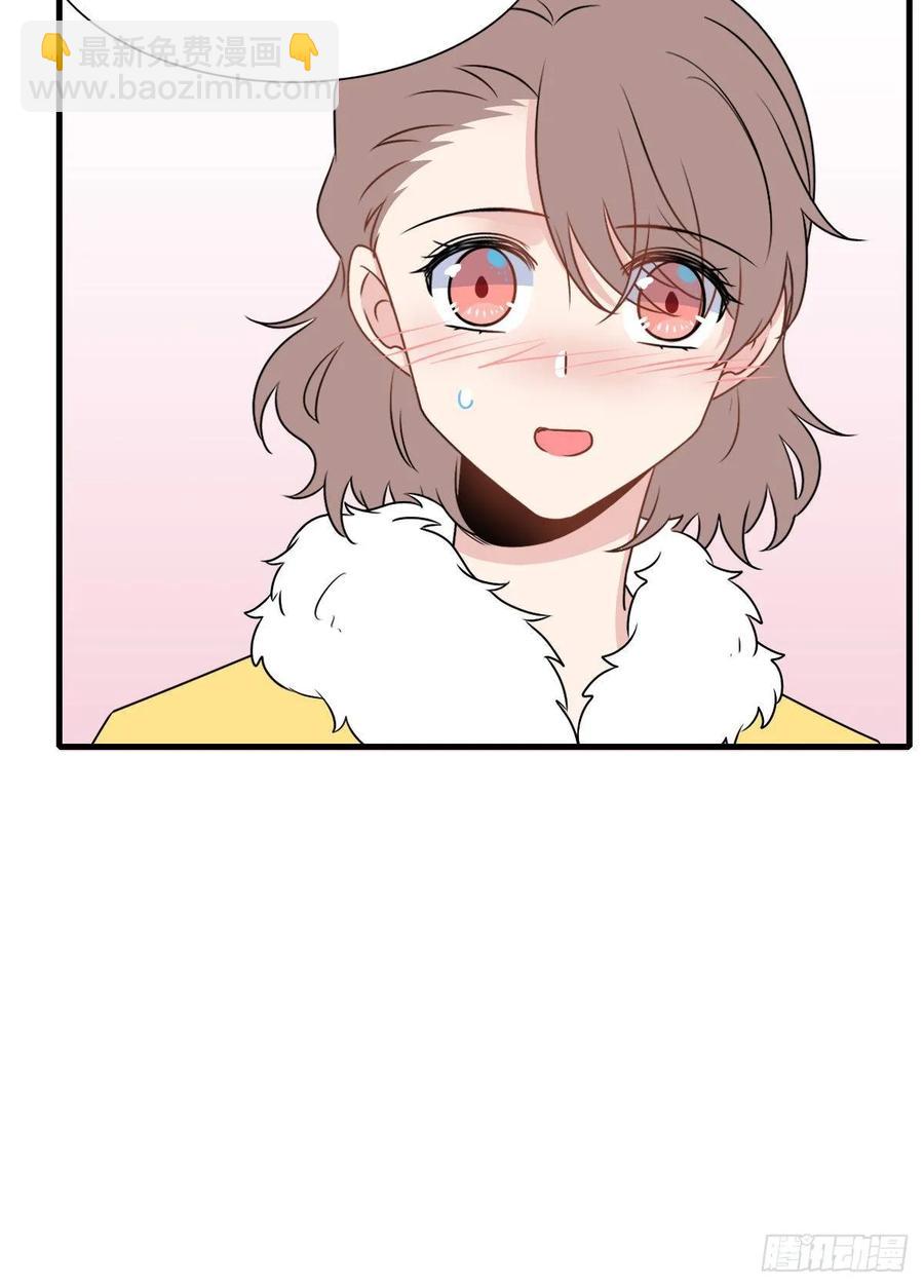 137.【现代篇11】约会告白-第166话