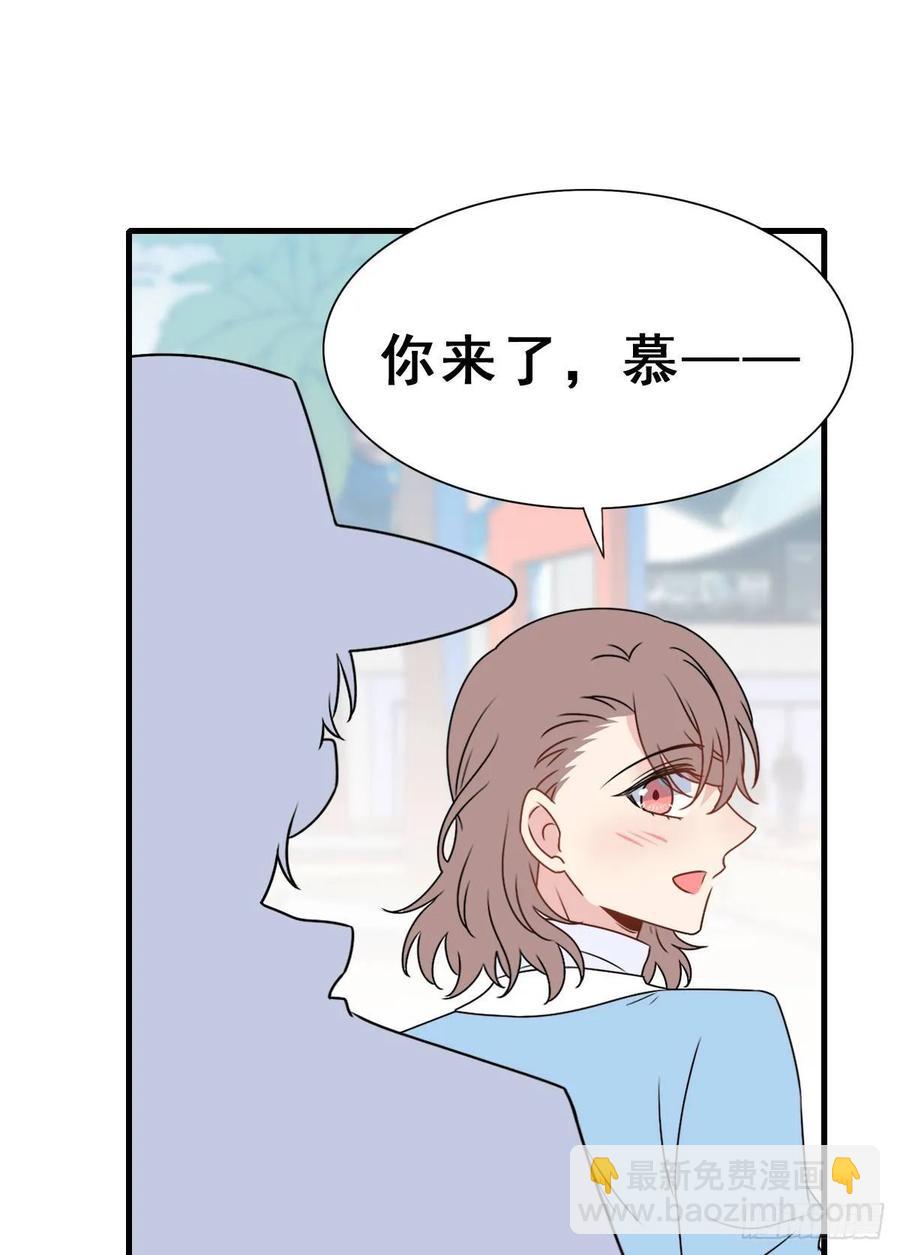 137.【现代篇11】约会告白-第166话