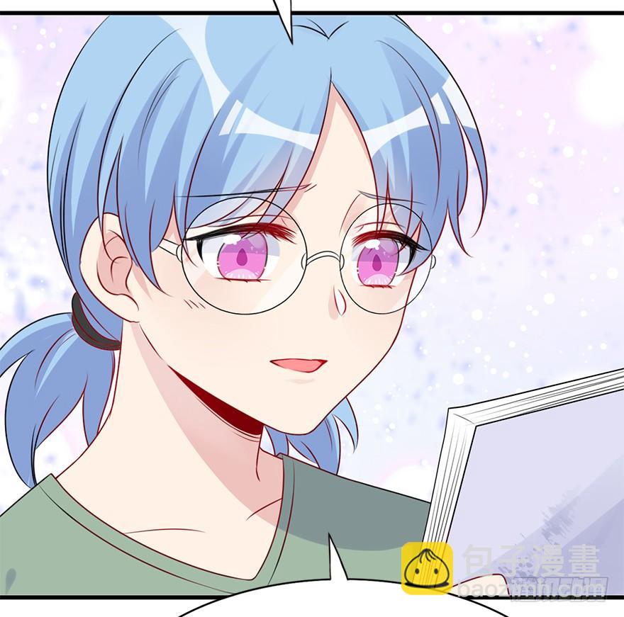 86.黄粱一梦（4）(1/3)-第96话