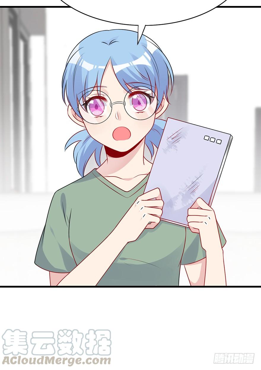 86.黄粱一梦（4）(1/3)-第96话