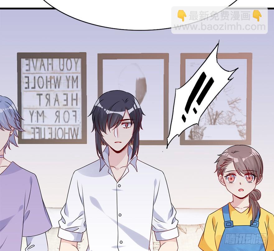 86.黄粱一梦（4）(1/3)-第96话