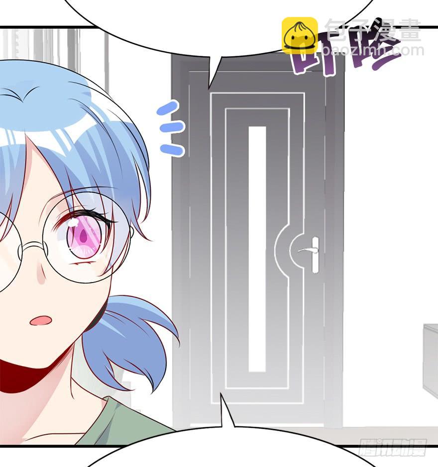 86.黄粱一梦（4）(1/3)-第96话