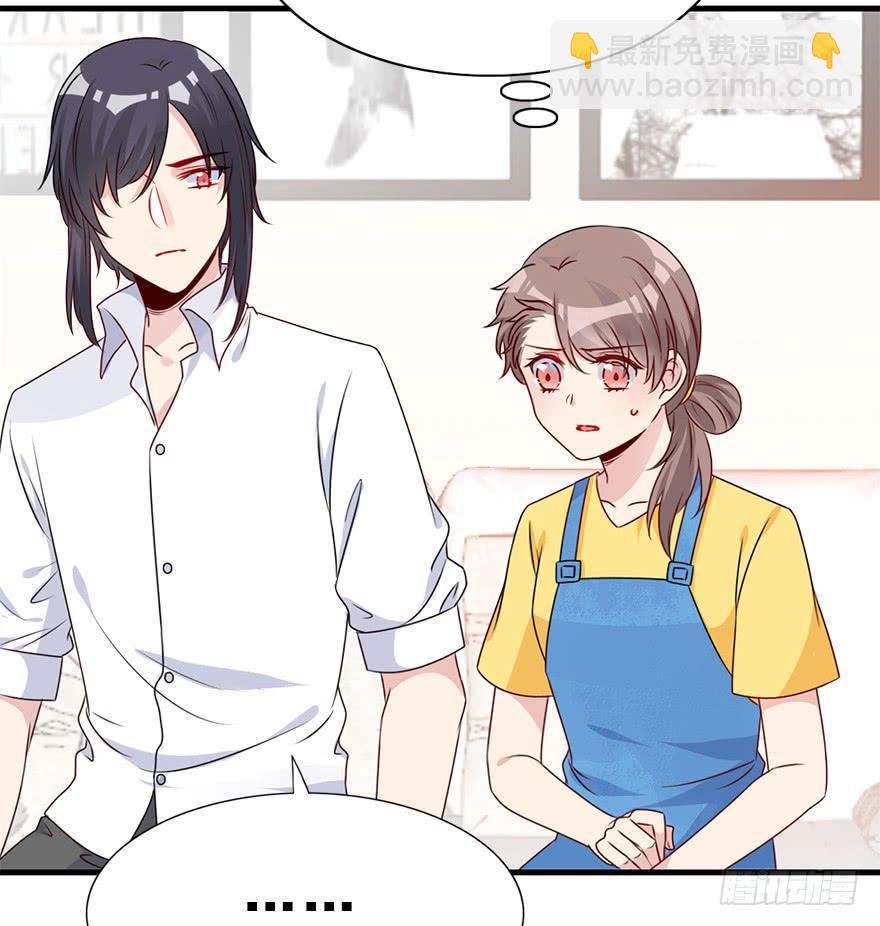 86.黄粱一梦（4）(1/3)-第96话