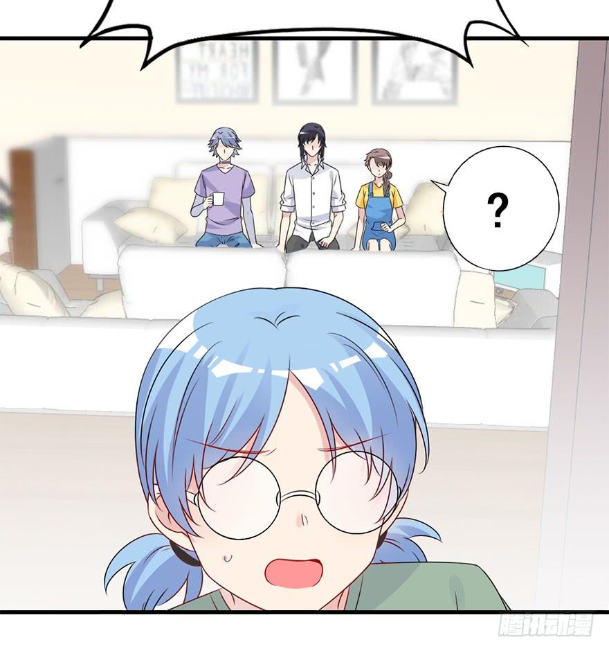 86.黄粱一梦（4）(1/3)-第96话