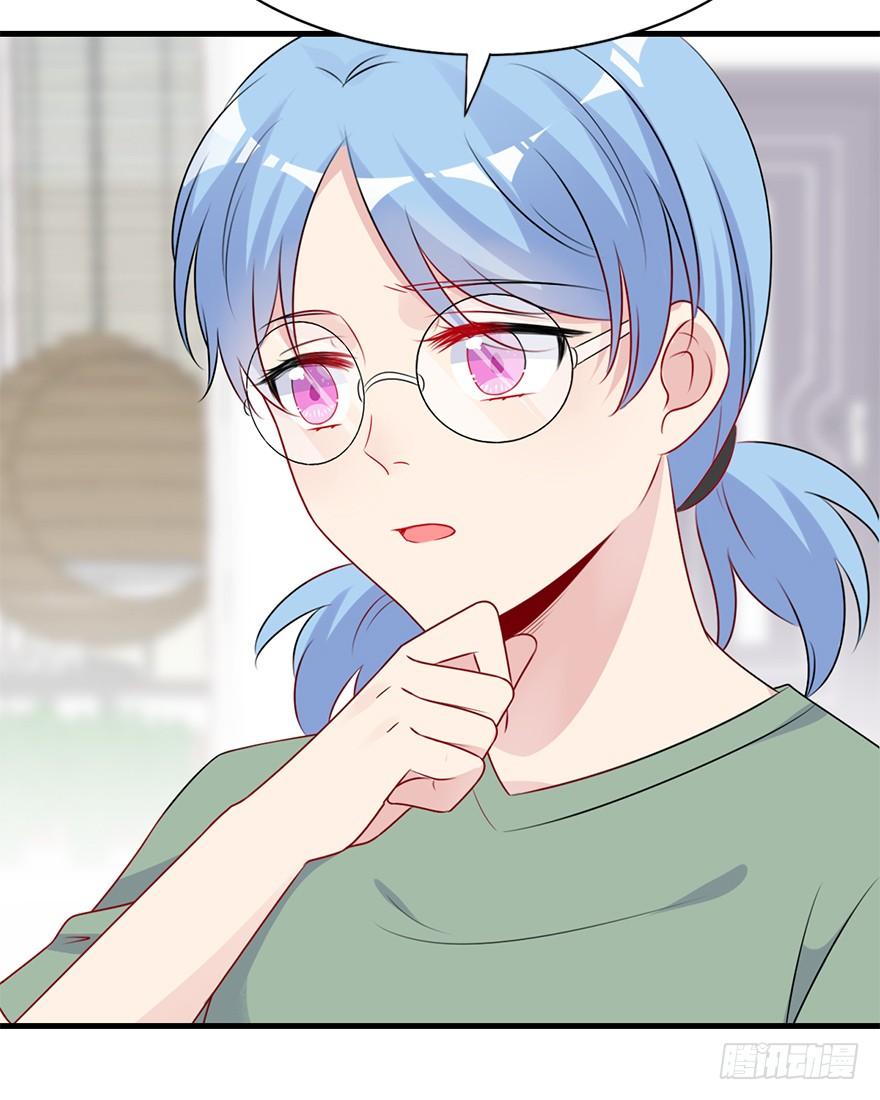 86.黄粱一梦（4）(1/3)-第96话