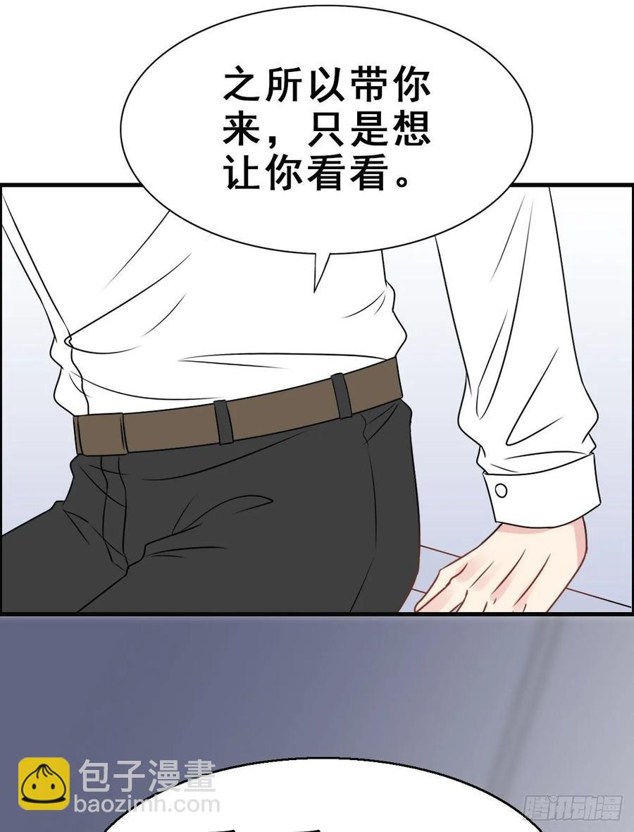 师兄，请按剧本来！ - 139.【现代篇13】拒绝或… - 3