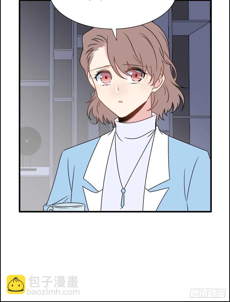 139.【现代篇13】拒绝或&hellip;-第168话