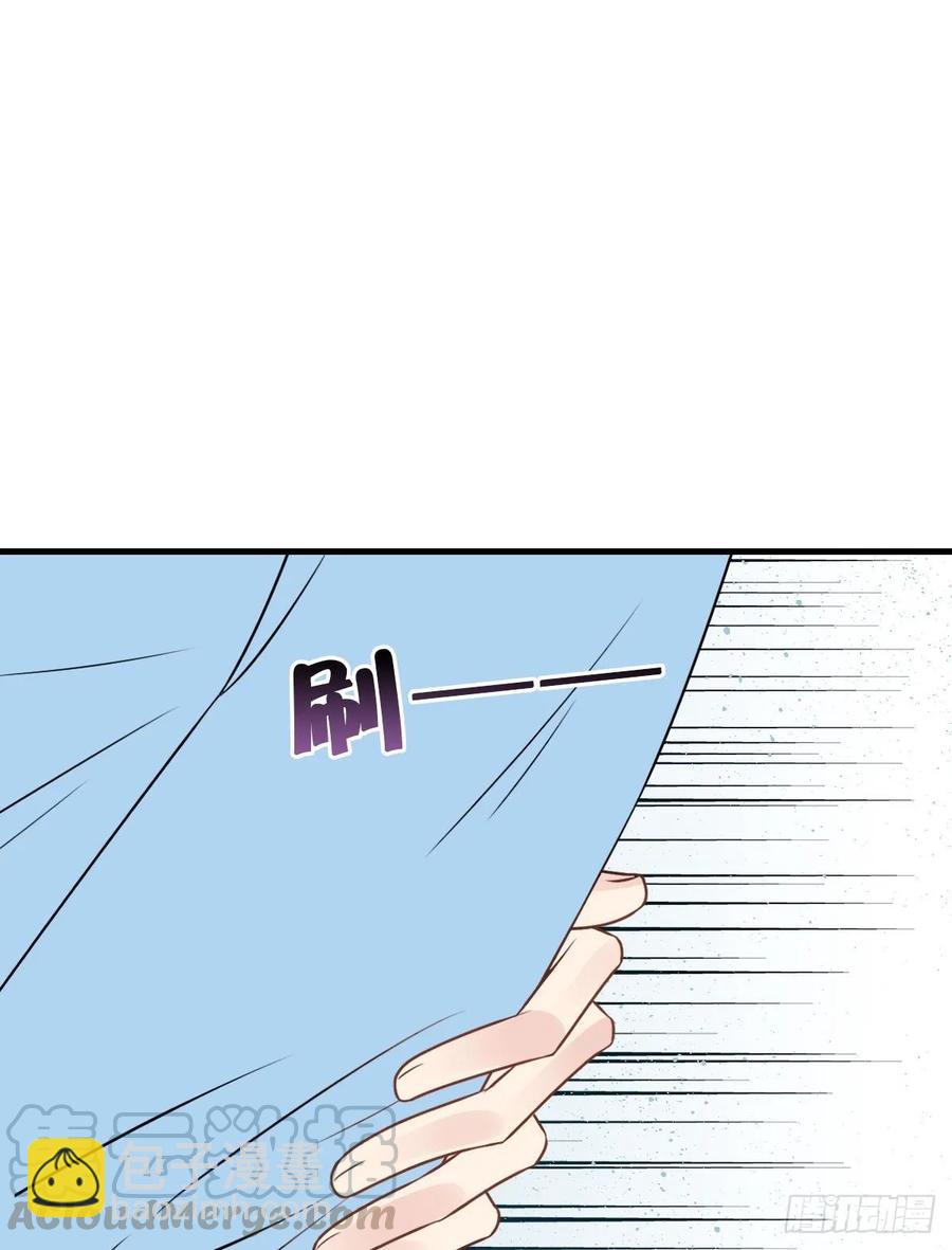 139.【现代篇13】拒绝或&hellip;-第168话