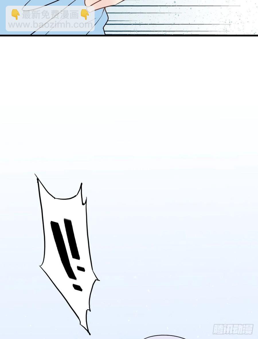 139.【现代篇13】拒绝或&hellip;-第168话